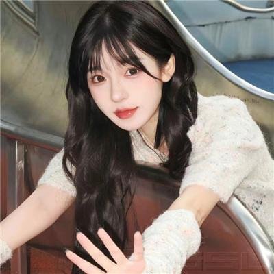 伊娃这样的女人