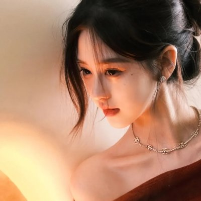超棒的我们